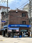 #오늘클립챌린지 GS25구로행운점