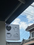 CAFE SSome-TA (카페 썸타) | 창원 사림동 카페 추천 🥰 카페 타티 #오늘클립챌린지
