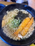 #용우동용산역점 우동집인데 우동이 맛없네 ㅠㅠ