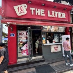 더리터(THE Liter) 평택고덕점 | #오늘클립챌린지 #이성당근처카페 #군산더리터 #아바라