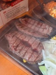 #오늘클립챌린지 #헤비스테이크 #여의도가성비맛집 인줄만알았는데 퀄리티까지 넘 좋았던 찐 맛집 ♥