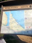#오늘클립챌린지 #해파랑길40코스