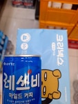 삼촌네 애프씨마트 | 군산사랑상품권이 이용가능한데다가 포인트 적립도 할수있어서 좋습니다.😊 재방문할 생각있습니다. #군산마트 #삼촌네슈퍼마켓 #오늘클립챌린지