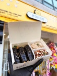 병아리김밥내유점 | 병아리김밥 도시락은 보기만 해도 기분 좋아지는 귀여운 패키지에 꼬마김밥부터 유부초밥, 월남쌈까지 다양한 메뉴를 한 번에 담아봤어요...