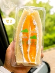 (주)쌍방울 칠곡전문점 | 칠곡에 새로 생긴 과일산도 전문점 🍓🥭 망고 산도랑 골드키위 산도 먹어봤는데 과일도 신선하고 크림도 과하지 않아서 맛있었어요...