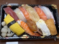 #부성초밥 #서현역점심 추천! #오늘의초밥 14,000원 맛있습니다. 딱 배불러요! #참치 #연어 #광어 #새우 등 #서현역스시 #오늘클립챌린지