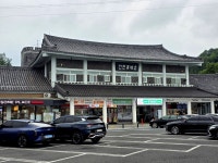 경주당(건천휴게소점2) | #오늘클립챌린지#경주#건천휴게소