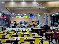 경주당(건천휴게소점2) | #오늘클립챌린지#경주#건천휴게소