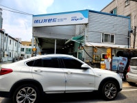 애니카랜드홍성점주공카 | #오늘클립챌린지 #애니카랜드
