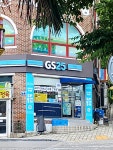 GS편의점 여수둔덕중앙점 | #오늘클립챌린지#여수편의점#둔덕동편의점