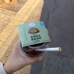 씨유두류명동점 | #오늘클립챌린지 씨유두쫀쿠