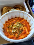 갈비둥지&반할만떡 | #오늘클립챌린지 반할만떡 처음 먹어보는데 내 입맛에 딱이네!