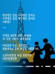 법무사나경문법무사무소 | 로펌 #법무법인 #법률사무소 #변호사 #법무사 #취업 #법률학원 #대한법률학원 #법무법인취업 #로펌취업 #변호사사무소취업 #법무사사무소취업...