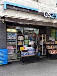 GS25 가양월드점 | #오늘클립챌린지#gs25가양데시앙점 사장님 친절해요