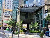 하이홀덤 모란점 | #오늘클립챌린지#북중미월드컵 #하이롤러홀덤 미사점 #태그 미사없어