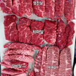한우별곡소래 | #오늘클립챌린지#소래포구#소래포구맛집#우풍당당#뭉티기#당일도축#한우모듬셋트#우풍당당소래직영점#소래포구종합어시장...