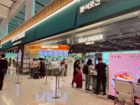 고메브릿지 인천성모점 | #고메브릿지푸드코트 #인천공항푸드코트 #인천공항2터미널맛집 #고메브릿지인천공항2여객터미널점 #오늘클립챌린지