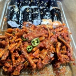도리소반황제충무김밥 | #오늘클립챌린지 #코스트코맛도리#코스트코충무김밥#코스트코떡볶이#코스트코피자#코스트코푸드코너