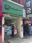 네이처컬렉션시화 | #오늘클립챌린지 정왕동에 위치한 네이처컬렉션 시화로데오점