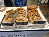 (주)한울에프앤에스 이마트트레이더스안산점 | #오늘클립챌린지#트레이더스#안산트더