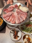 불구이돈(봉산점) | 🏡 전주 신시가지 불구멍 #전주고기맛집 #불구멍 #전주맛집 #신시가지맛집
