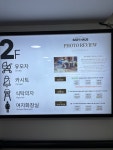 #베이비하우스 #베이비하우스청주점 #청주유모차 #유모차투어 #리안솔로 #플릭 #일렉타 #출산준비 #육아용품 #유모차추천 #예비맘 #예비아빠...