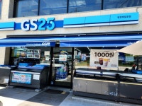 GS25 평창대화점 | #오늘클립챌린지 #GS25평창메밀꽃점