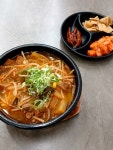 바른국밥 진천점 | #오늘클립챌린지#바른국밥