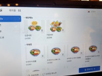 샤오마정통란주우육면 | #오늘클립챌린지 #송도 우육면 맛집 #샤오바오우육면 송도점