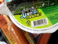 #오늘클립챌린지 #천안성정 #씨유