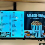 에그드랍점노원은행사거리 | #오늘클립챌린지#노원은행사거리커피숍
