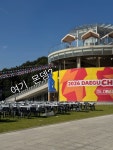 대구 치맥페 라인업 날짜별 메인 아티스트 DAY 1 │ FT아일랜드 (7/1 수) DAY 2... (7/4 토) DAY 5 │ 카더가든 · DJ G-PARK (7/5 일) 그래서...