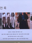 #원데이클래스추천#퍼스널컬러