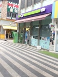 씨유하남콜롬버스점 | CU 하남콜롬버스점에 왔어요. 405빵 사러 왔네요. 405빵 중에 딸기소보루 빵이 제일 가성비가 좋은거 같아요. 지금까지 한 6~7번 사먹은거...