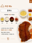 Foto hasil carian Naver 5