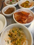 한마당석쇠구이자판기 | #오늘클립챌린지 #한마당석쇠 지방 많은 거 좋아해서 또 그렇게 요청드렸더니 .. 😍 맛있다 ㅎㅎ