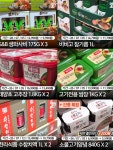 (주)어큐진송도2지점 | 메이플시럽 📍 송도점 기준 ※ 지점별 재고 및 가격은 상이할 수 있습니다. #코스트코 #코스트코할인 #코스트코추천 #코스트코송도점...