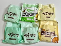 에스엠에이치삼송빵집잠실 | 먹어도 맛있어요💛😆💛 #삼송빵집#삼송빵집잠실#삼송빵집잠실광장점#삼송빵집고로케#삼송빵집옥수수빵#잠실빵집 #마사배#마음에사공이많은배