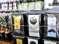 삼경식품건어물직판장 | 산모미역부터 기장건어물까지 믿고 찾는 #산모미역 #기장건어물 #기장미역 #부산건어물 #중앙건어물직판장 #기장특산품 #부산여행 #건어물추천...