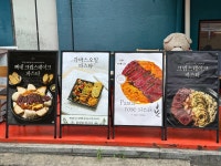 #협찬 #홍대파스타 #홍대입구역맛집 #홍대가성비맛집 #홍대in파스타 #여름맞이