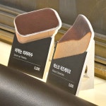 신안도시개발이디야커피진하점 | #이디야커피 #오늘클립챌린지 #진해롯데마트 디카페인 아메리카노
