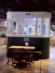 대신기업(주)삼국유사군위지점 | 레트로테마휴게소 상주영천고속도로 삼국유사군위휴게소 상주방향... 옛날 극장, 장미다방, 대신상회 등의 간판, 빛바랜 포스터, 오래된...