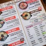 할매신당동떡볶이&파닭이조아 | 마복림 할매 보다는 나은 집 신당동 아이러브 떡볶이 여기가 규모는 제일 큽니다. 떡볶이 맛은 어딜가나 똑 같습니다. 여긴 로봇이 서빙을 합니다....