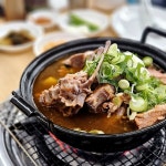 원조감자탕일미집과천디테크 | 수요미식회에서 극찬한 50년 전통 원조 감자탕 일미집이 울산에도 있더라구요~~?! 깊고 진한 국물에 질 좋은 고기가 한가득👍 다 먹고나면 감자탕...