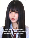 NEWMOOD뉴무드헤어 | 시크한헤어 #힙한무드 #모던무드 #고급스러운헤어 #훈녀스타일링 #헤어밴드코디 #인생머리 #미용실추천 #헤어스타일추천 #2026헤어트렌드...
