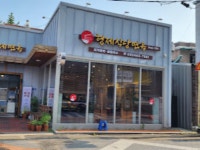 굽이마다만나는사람들국수냉면 | #오늘클립챌린지 냉면 국수 맛집 이에요
