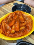 씨유 고강시장점 | #오늘클립챌린지 #고강제일시장 #떡볶이맛집 #고강동떡볶이