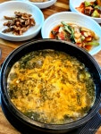 Foto hasil pencarian Naver 4
