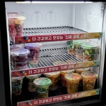 세븐일레븐 순천석현원룸점 | 기계에 넣으니 약 1분 만에 완성돼 신기하고 맛있었어요. #세븐일레븐스무디 #세븐일레븐순천연향동성점 #편의점스무디 #순천스무디 #여름맞이