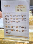 포동푸딩 주식회사 | 현백중동에 새로 오픈? 한 #포동푸딩 #푸딩맛집 #포동푸딩수제푸딩 #수제푸딩 #오늘클립챌린지